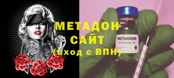 каннабис Баксан