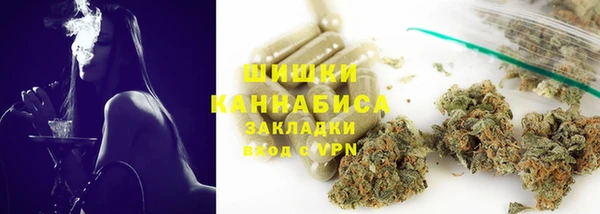 каннабис Баксан