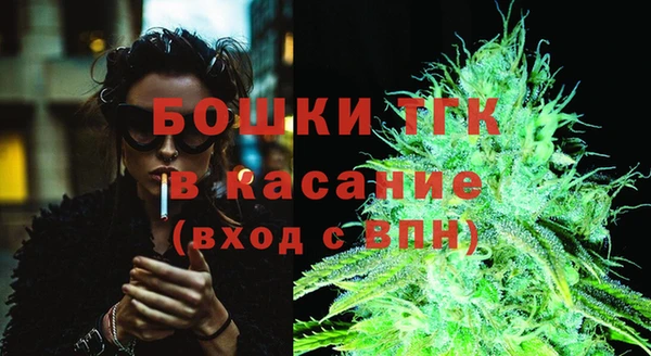 трава Балахна
