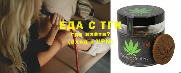 каннабис Баксан