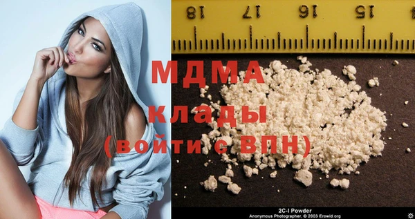 кристаллы Балабаново