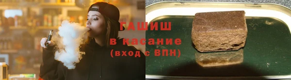 каннабис Баксан