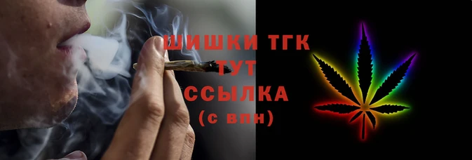 трава Балахна