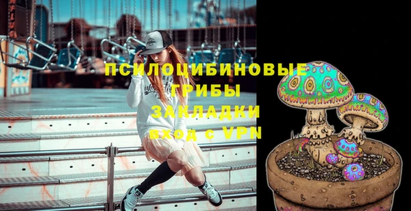 каннабис Баксан