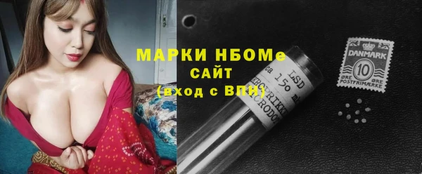 каннабис Баксан