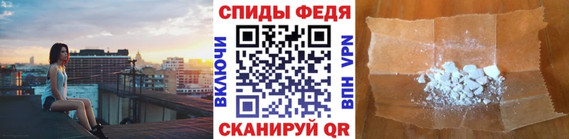 Первитин витя  Щигры 